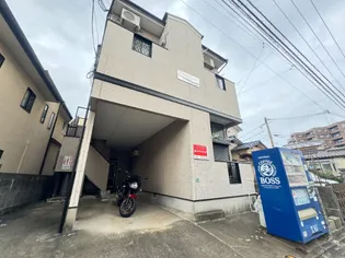 福岡県福岡市東区和白4丁目【アパート】の外観