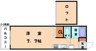 風雅1号館【1階】の間取り