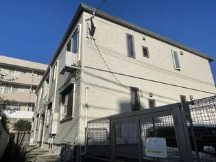 メゾン和白東の画像