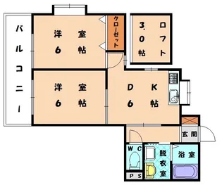 エクセル和白A【207号室】の間取り
