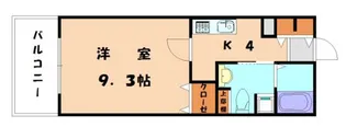 ランドスペース【203号室】の間取り