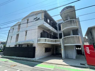福岡県福岡市東区和白5丁目【マンション】の外観