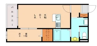 光陽マンション古賀天神【4階】の間取り