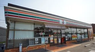 エーデルハイム【2階】の周辺
