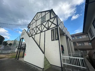 アーデンハイム和白の画像