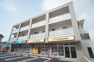 アヴェニール新宮の画像