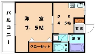 プチメゾーン和白【101号室】の間取り