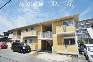 ハミング下大利の画像