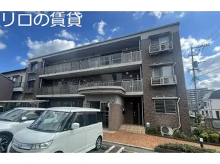 ルーチェ博多南の画像