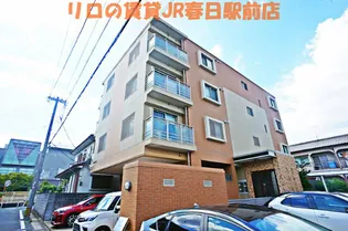 グランメール春日原の画像