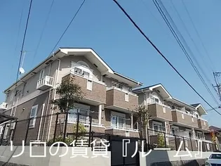 ウイングコートIIの画像