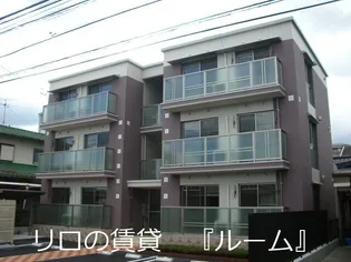 ステラ白木原の画像