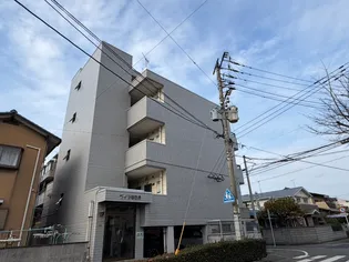 ヴィラ春日原の画像