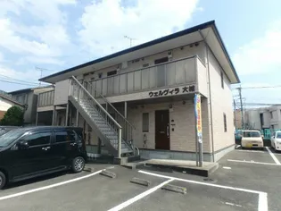 ウェルヴィラ大城の画像
