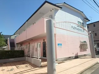 フローラ博多南I IIの画像