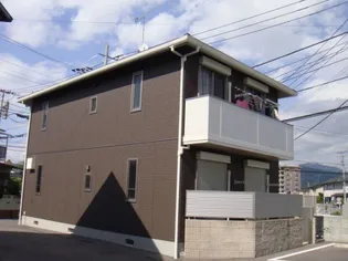 エクレール山繁IIE棟の画像