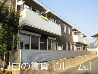 アムールメゾンの画像