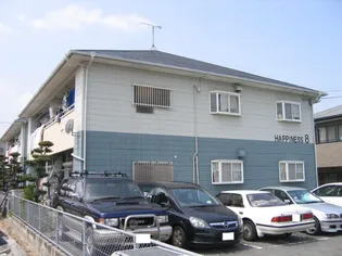 HAPPINESS8 Aの画像