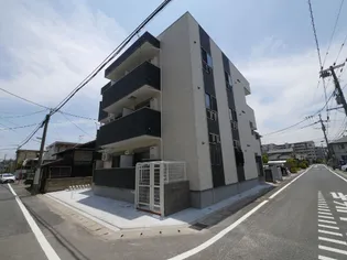 Walea Hale Kasuga(ワレアハレカスガ)【2階】の外観