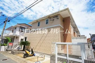 メゾン東雲【2階】の外観