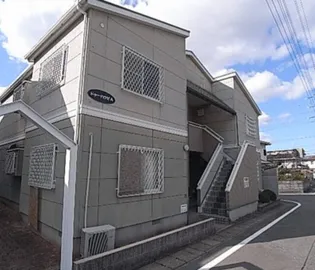 ドゥ・ハウゼ A【202号室】の外観