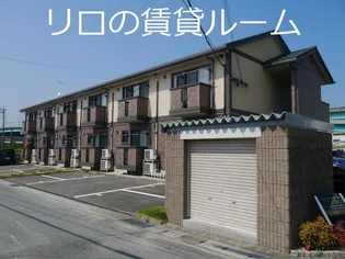 セジュール・未来B【1階】の外観