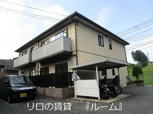 フォレスト20A棟の画像