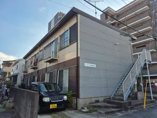 アグリ壱番館の画像