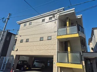 メゾンハクエイの画像