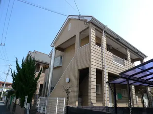 福岡県福岡市南区三宅2丁目【アパート】の外観