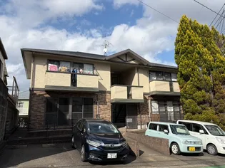 サンマリノの画像