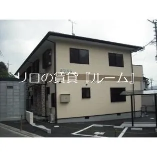 ERINAの画像