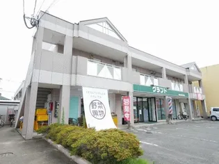 アドバンストラスト10Bの画像