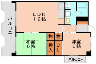 那珂川レジデンス【401号室】の間取り