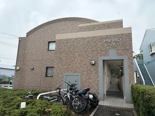 プレッソ21の画像