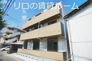 フォレスト光町の画像