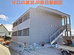 ARCOIRIS SUZAKUの画像