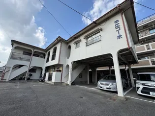 中江コーポの画像