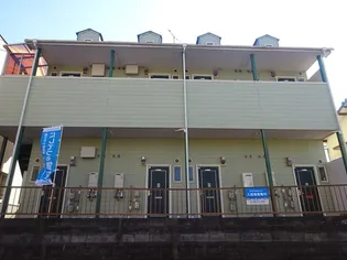 コスモパークの画像