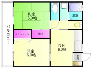 パークロード日の出【301号室】の間取り