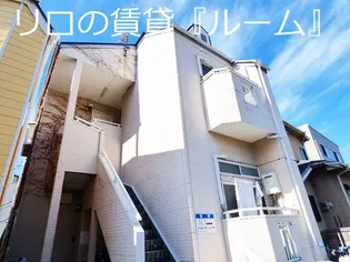 クレール井尻の画像