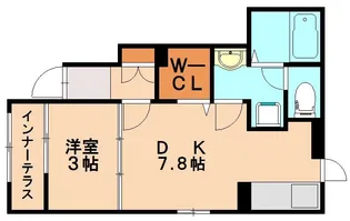 メゾン 宏栄【1階】の間取り