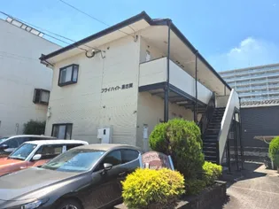 フライ ハイト通古賀の画像