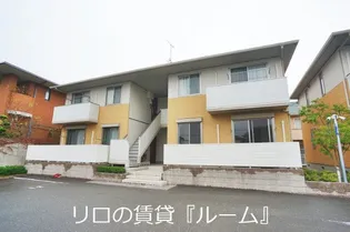 アン ファミーユ B棟の画像