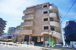 エステートプラザⅣの画像