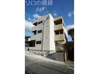 メゾンクレール麦野の画像