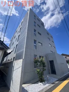 パースペクティブ古賀マテリアの画像