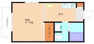 グレース高原A【102号室】の間取り