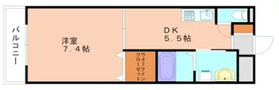 グランドハイム福津【210号室】の間取り