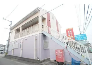ルート新宮C棟の画像